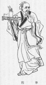 Chinese Physician HuaTuo in Black and White